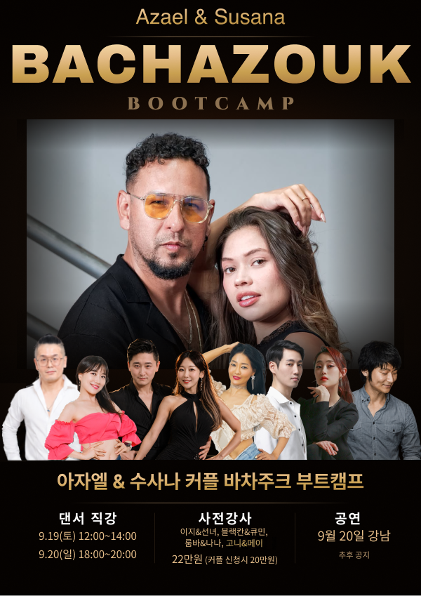 Azael & Susana Bachazouk Bootcamp Poster